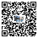 江蘇省水冷螺桿式冷水機(jī)的操作一定要規(guī)范才能有效運(yùn)行