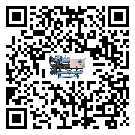 湖北省工業冷水機在操作中的冷卻過程