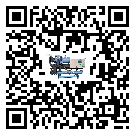 新疆維吾爾自治區冷卻循環水機中蒸發溫度變化的影響