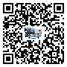 湖南省螺桿式冷水機結(jié)冰的解決方法有哪些？