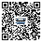 韶關市化工行業用低溫冷水機的特點與使用方法(2)