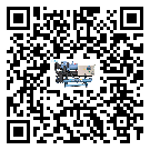黑龍江省工業(yè)水冷防爆冷水機(jī)運(yùn)行時(shí)的四大程序(1)