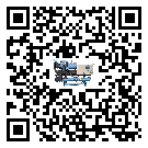 有效控制制藥行業制冷設備能源消耗的方法(2)