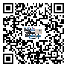 客戶發(fā)過來的替換詞在上海市應(yīng)用中出現(xiàn)散熱不良要怎么處理