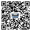 珠海市工業冷水機的廣泛應用給各行業帶來哪些好處