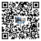 賓陽縣速凍機的控溫范圍你了解多少