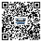 珠海市冷水機(jī)是選擇風(fēng)冷式的還是水冷式的