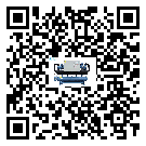 梅州市風冷螺桿式冷水機制冷系統四大配件(1)