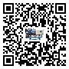 新疆注塑行業用低溫冷水機的特點與使用方法(2)