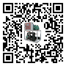 潮州市小型冷凍機的工作基本原理