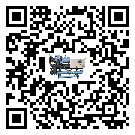 什么是湖北省低溫全封閉式冷水機,低溫全封閉式冷水機介紹