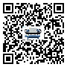 浙江省風冷螺桿式冷水機油壓差過低的原因及解決方案