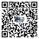 潮州市五金行業用低溫冷水機的特點與使用方法(1)