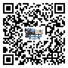 云浮市雙溫雙控冷水機(jī)不制冷而且不報(bào)警是什么原因