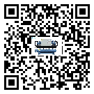 汕頭市小型精密冷水機油壓差過低的原因及解決方案