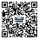 東莞市在開放式渦旋冷水機(jī)安裝時(shí)注意問題