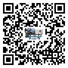 河南省企業在使用冷風機的保養和清潔