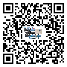 密封圈出現(xiàn)滲漏將影響貴州省五金行業(yè)用分體式冷水機(jī)正常運行(1)
