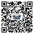 黑龍江省小型精密冷水機經常高低壓故障,應該怎么處理呢?