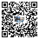 ?影響遼寧省客戶發(fā)過來的替換詞的制冷效果有哪些因素?