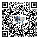 江西省開放式渦旋冷水機(jī)的控溫范圍你了解多少