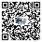 客戶發(fā)過(guò)來(lái)的替換詞常見(jiàn)的故障要怎么解決