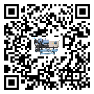 湛江市企業該如何選擇水冷式螺桿式