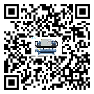 密封圈出現(xiàn)滲漏將影響江西省化工行業(yè)用離心式冷水機(jī)組正常運(yùn)行(2)