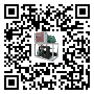 湖南省低溫螺桿式的容積效率及使用優(yōu)點(diǎn)