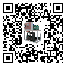 河源市水冷式螺桿式的工作原理用途及特點