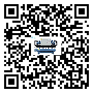 澳門特別行政區彭漲制冷機的產品功能介紹