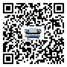 密封圈出現滲漏將影響揭陽市機械行業用冰水機正常運行(2)