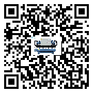 四川省分體式風(fēng)冷冷水機(jī)的漏水原因