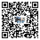 黑龍江省風(fēng)冷式冷水機(jī)壓縮機(jī)的噪音造成原因