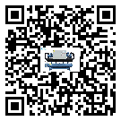 河源市常溫冷卻控溫設(shè)備的制熱換熱器的介紹