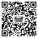 江蘇省雙溫雙控冷水機油壓差過低的原因及解決方案