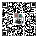 莒南縣防爆螺桿式的工作原理用途及特點