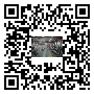 石碣鎮風冷式冷水機_風冷制冷設備_工業冷水機廠家