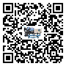 怎么處理上海市分體式冷水機的冷水不循環問題