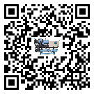 茂名市TCU溫控單元滿足于醫藥行業反應釜內溫控