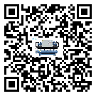 云南省半封閉式冷水機結(jié)冰的解決方法有哪些？