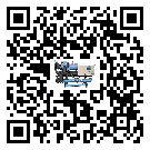 澳門特別行政區工業熱回收式節能冷水機運行時的四大程序(2)