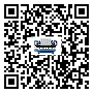 汕尾市冷水機形似詞的放氣技巧有哪些