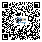 江西省分體式風冷冷水機的漏水原因