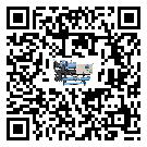 湖南省制冷設備蒸發溫度不正常的原因