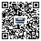 涼州區冰凍機的控溫范圍你了解多少