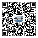 臺灣省行業臥式加工中心油溫冷卻機的適用類型以及特性