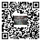 水冷式冷水機組-紹興市冰水機組廠家批發-電鍍冷水機設備企業