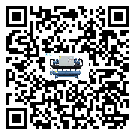 青海省冰凍機日常開機方法和要求