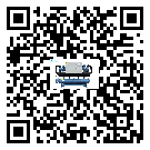 內(nèi)蒙古自治區(qū)開啟式冷水機經(jīng)常高低壓故障,應(yīng)該怎么處理呢?